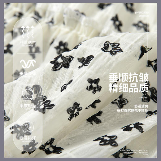 西遇防走光半身短裙女夏季新款a字高腰碎花蛋糕裙短款裙裤SS050899 商品图4