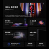小米（MI）REDMI智能电视A55  55英寸144Hz高刷2GB+32GB L55RB-RAE平板显示器智慧屏彩电屏幕 商品缩略图6