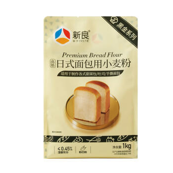 新良日式面包粉2斤装 高筋面粉 烘焙原料 早餐面包机用小麦粉 商品图3