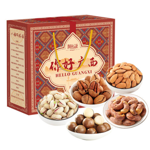 阿比该坚果食光礼盒1000款 商品图0