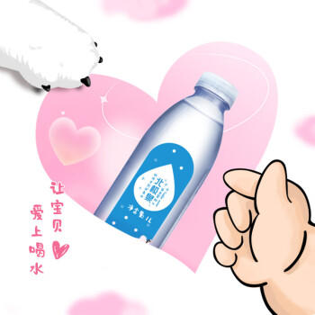 北极泉1L*6瓶矿泉水母婴水京东自营婴儿水宝宝水天然儿童饮用 商品图3