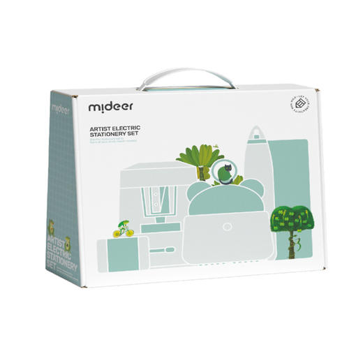 mideer弥鹿MD6311艺术家电动文具套装-晨雾绿 商品图0