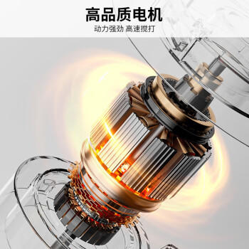 九阳（Joyoung）家用轻音全自动1.2L多功能预约豆浆机2-3人榨汁机料理辅食机五谷杂粮破壁机 P203 商品图2