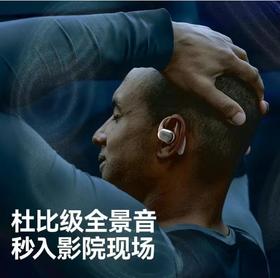  【户外法宝】耳机中的“劳斯莱斯”，真没想到这个价格，配置却拉满！ 