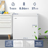 海尔（Haier）200L单温冰柜小型家用小冰柜冷藏冷冻两用转换深冷冷柜小冰箱减霜一级能效BC/BD-200GHDT 商品缩略图1