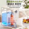 苏泊尔（SUPOR）即热式饮水机3L大容量1S速热家用桌面台式小型直饮机一体免安装电水壶冲茶泡奶年会采购SW-JR30T06 商品缩略图1