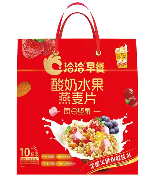 洽洽早餐坚果燕麦片礼盒350g 商品图0