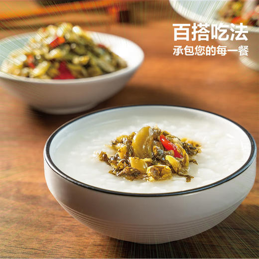 MM 山姆 太二 即食酸菜 250g*6 商品图4