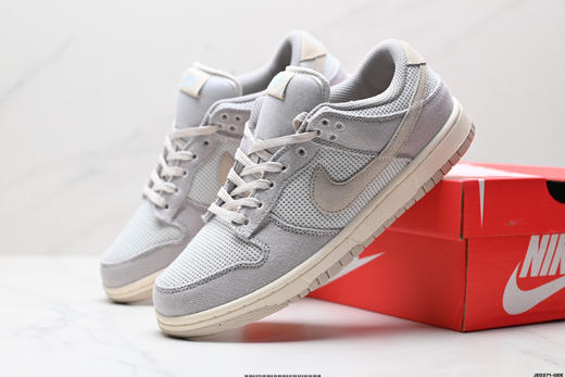 耐克NIKE DUNK LOW复古低帮休闲运动滑板板鞋HJ4329-002男女鞋 商品图7