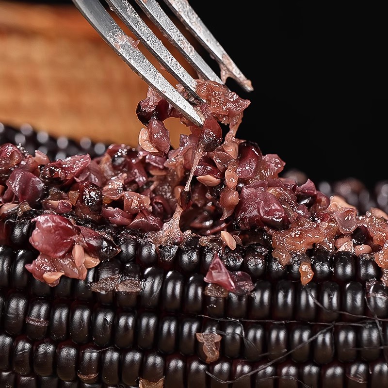 巧克力黑糯玉米有机种植富硒非转基因玉米棒早餐代餐