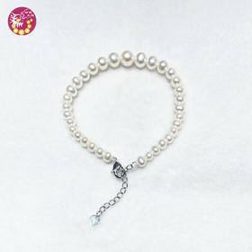 宝塔珍珠手链-白珠款 【4.6-8.7mm】编号200014