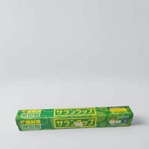 食品包装用微波炉保鲜膜 商品图0