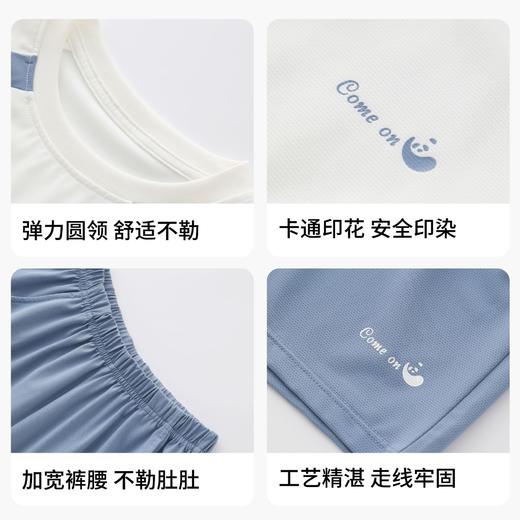 儿童睡衣男童排汗速干内衣短袖T恤7分裤打底中大童家居服套装外穿 商品图3