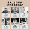 奥克斯（AUX）即热式饮水机 便携即热烧水壶办公室小型台式迷你智能饮水器 赠【2.5L水桶】 /家用电器 /生活电器 /饮水机 商品缩略图1