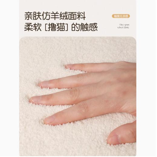 慢说仿羊绒飘窗垫简约卧室床边毯毛绒四季通用阳台地毯榻榻米加厚坐垫 商品图4