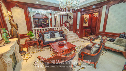 大连慢姑娘西山映轰趴馆 商品图11