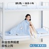【新品上新】躺岛行囊大学生宿舍床品套装线条小狗床上六件套寝室床垫枕头被子 商品缩略图0