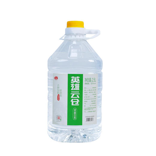 【每桶送搪瓷茶缸1个】景阳冈 52度英雄云仓浓香8号 2.5L桶装 商品图2