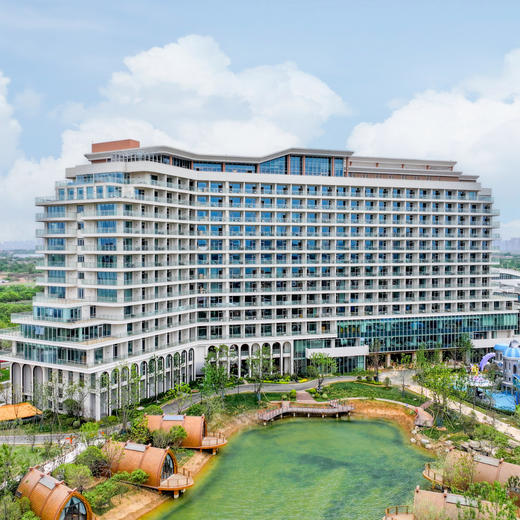 双12大促！1晚/2晚【武汉城建开元森泊度假村】周末不加价！元旦/春节可用！含幻想岛/水乐园门票、亲子旅拍等，打卡武汉新晋网红亲子乐园~ 商品图3