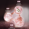 伊丽莎白雅顿 粉胶金胶眼胶次抛精华油早C晚A紧致淡细纹 商品缩略图4