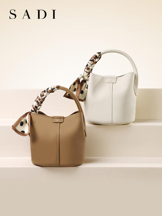 SADI萨迪 轻奢荔枝纹水桶包 商品图2