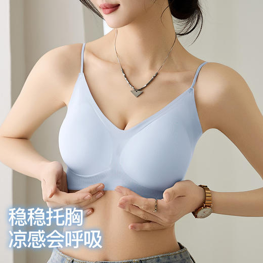 【薄款无痕冰丝吊带内衣】聚拢无钢圈背心式文胸收副乳美背运动文胸罩 商品图1
