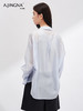 【清爽夏日】阿菁娜轻薄半透明氛围感宽松防晒衬衫F30X202052 商品缩略图3