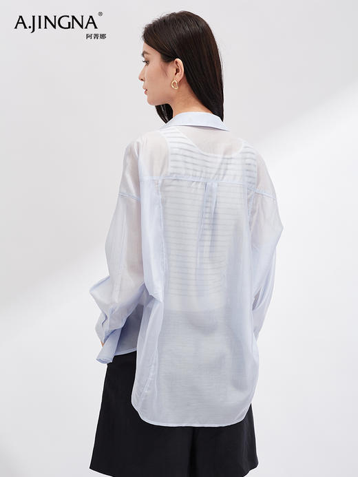 【清爽夏日】阿菁娜轻薄半透明氛围感宽松防晒衬衫F30X202052 商品图3