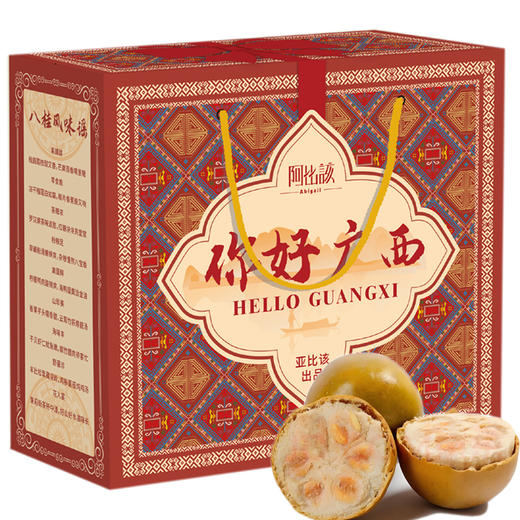 阿比该广西有礼-黄金罗汉果组合300款 商品图0