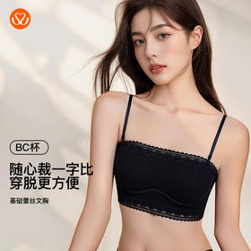 【第二件 0 元｜ 满2件 5 折】【秀黛】蕾丝套头美背文胸S5116062T【门店同款】