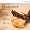 Dr独特艾琳香氛沐浴露持久留香滋润乳液沐浴露明星同款伴手礼 商品缩略图2