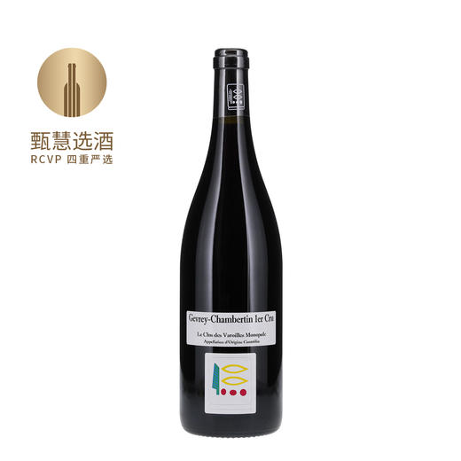 皮耶侯奇（菜刀）酒庄热夫雷香贝丹瓦罗耶一级园干红 2020 Prieure Roch Gevrey Chambertin 1er Cru Clos des Varoilles Monopole 商品图0