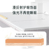【安宁家专属】2平米正姿学习桌多功能可升降简约大白桌学习工场国际版学习桌 商品缩略图3