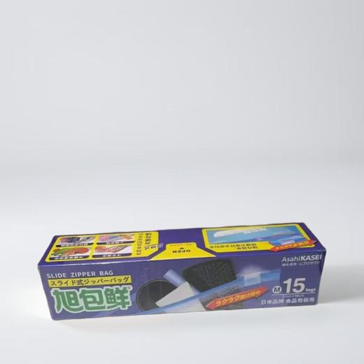 旭包鲜食品包装用拉链式密实袋 商品图0