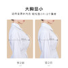 【大胸显瘦显胸小】时尚蕾丝轻薄透气内衣女侧收防垂防外扩文胸罩漫意无痕 商品缩略图4