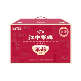 详情图测试链接