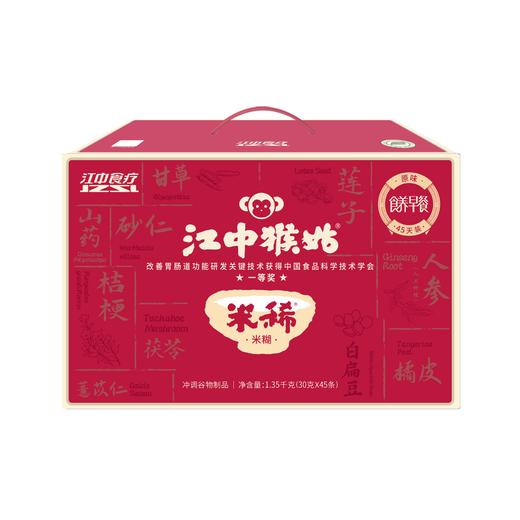 详情图测试链接 商品图0