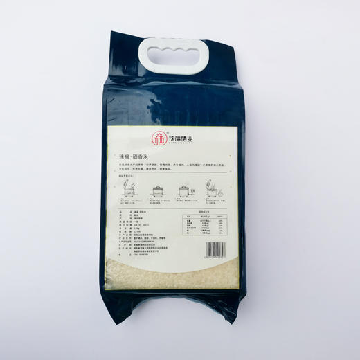 恩施徕福硒香米2.5kg/袋 商品图1
