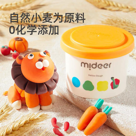 mideer弥鹿MD1501麦乐彩泥-12色 商品图1