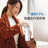 飞利浦（PHILIPS）烧水杯保温杯加热水杯壶迷你便携式旅行出差恒温杯男女士商务礼品 /厨具 /水具 /保温杯 商品缩略图4