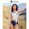 sisia泳衣女高级感2025新款显瘦性感纯欲绝美温泉分体三件套SWP24-01A 商品缩略图0