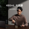 米家钛保温杯Ti2 茶水分离杯 纯钛大容量杯子 480ml  男女士水杯 /厨具 /水具 /钛杯 商品缩略图8