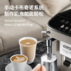 德龙（Delonghi）咖啡机 家用全自动咖啡机 欧洲进口小型意式美式现磨 冷热双萃醇萃冰咖手动打奶泡  E Plus 礼物 商品缩略图7
