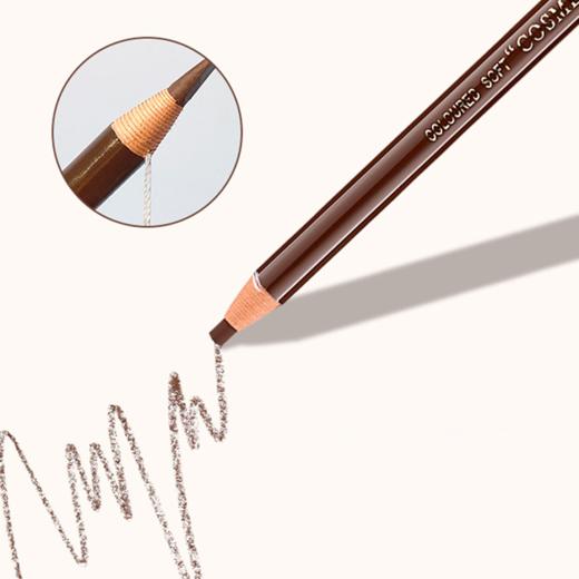 【拍1发3！到手3支】亨丝1818拉线眉笔防水不晕染不易断 商品图2