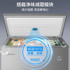 美的（Midea）200L单温家用冰柜减霜冷藏冷冻柜两用小冰柜一级能效节能冷柜小型冰箱BD/BC-200KMF(E) 商品缩略图3