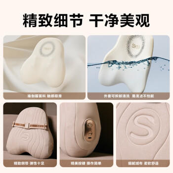 SKG腰部按摩仪T5-2豪华款腰靠垫肩颈背部全身按摩器仿人手红光热敷护腰神器送男女朋友生日母亲节礼物 商品图7
