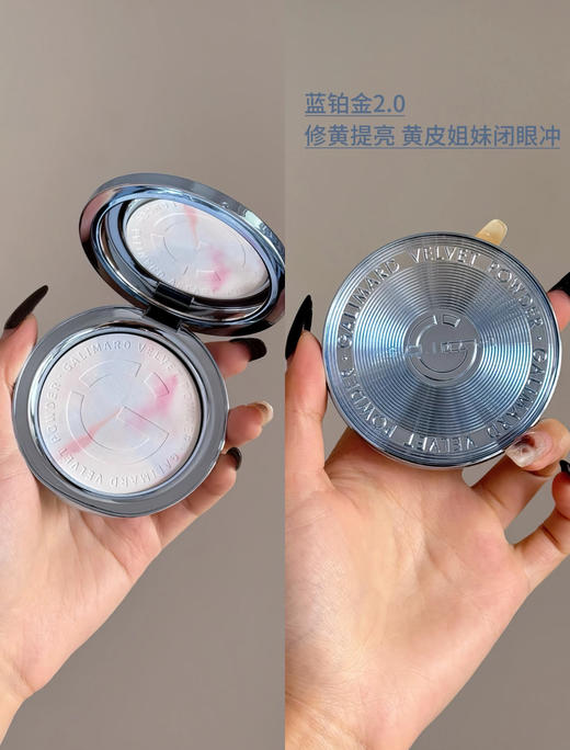 发财粉饼！用一次，就爱上的【嘉利玛金币粉饼】 我愿称之为吸金粉饼...财阀千金既视感!! 商品图6