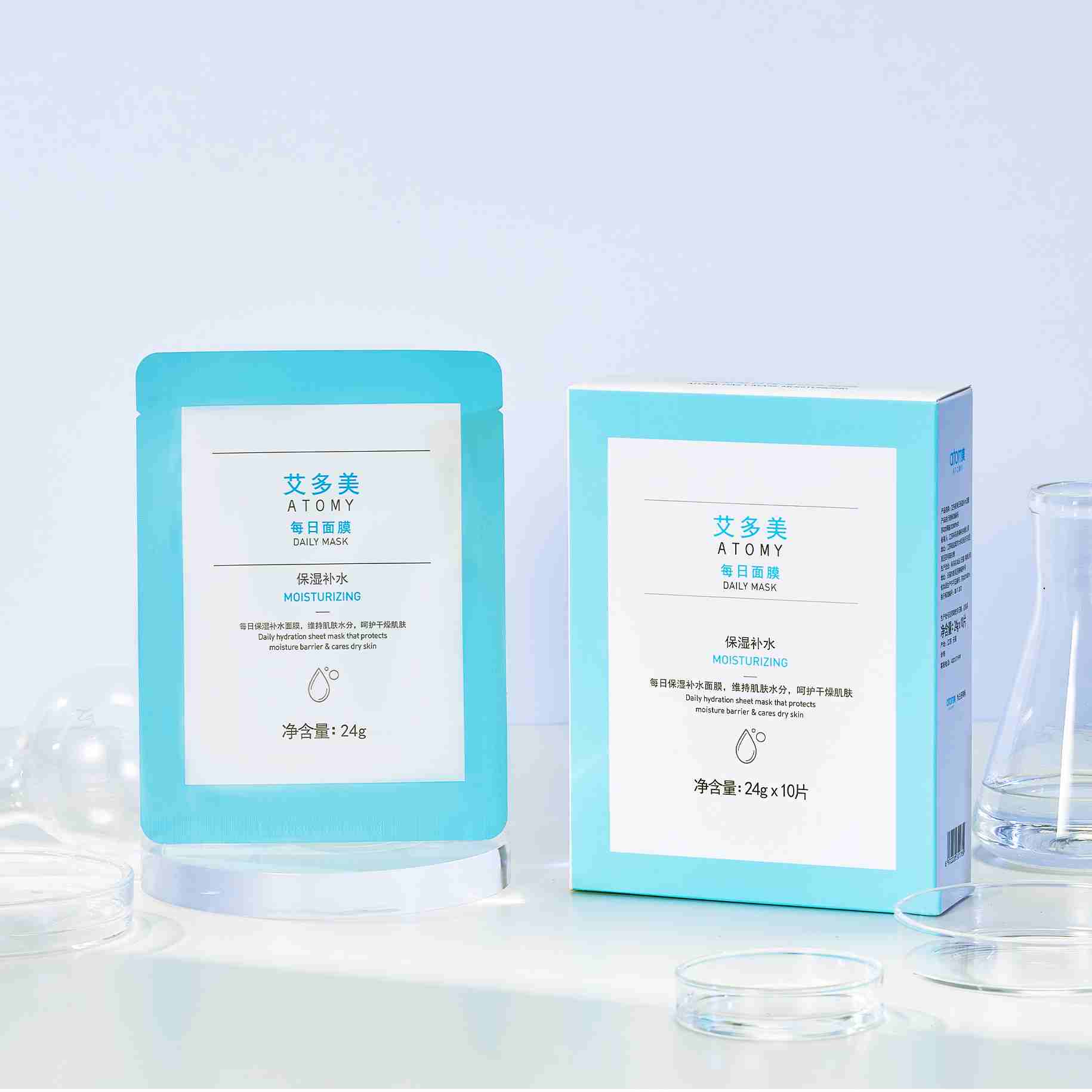 atomy艾多美每日保湿补水面膜01769