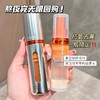 珀莱雅双抗精华液4.0美白特证版  正装30ml抗氧化抗糖面部提亮保湿补水 商品缩略图5