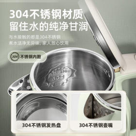 小熊（Bear）烧水壶 电热水壶 电水壶家用 智能双层防烫自动断电304不锈钢1.5L快速加热开水壶 ZDH-H15L6  /家用电器 /厨房小电 /电热水壶